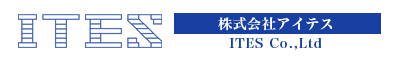 アイテス